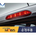 mobis rear central lamp led type set kia morning 2017-20